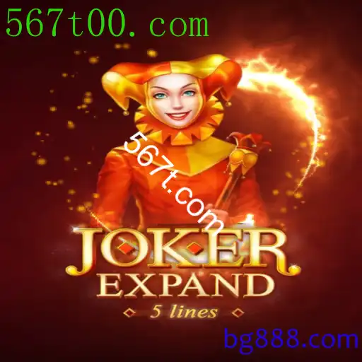 JokerExpand