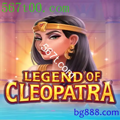 LegendOfCleopatra