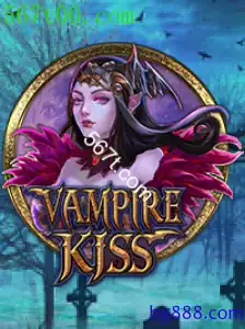 VampireKiss